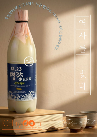 상품 이미지