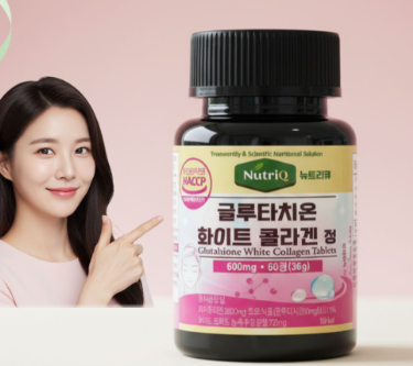 상품 이미지