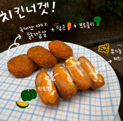 상품 이미지