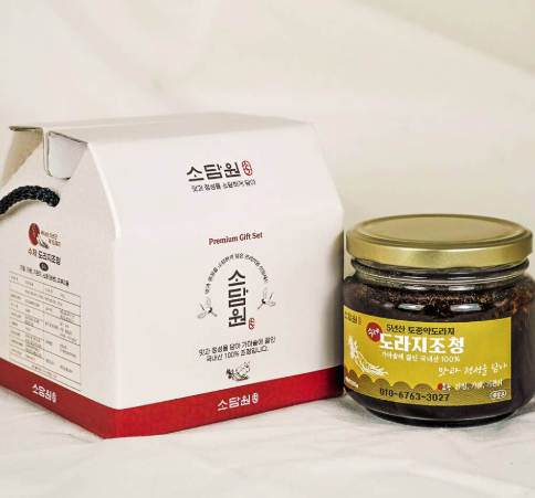 상품 이미지