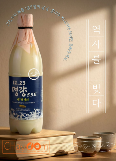 상품 이미지
