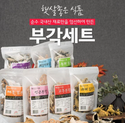 상품 이미지