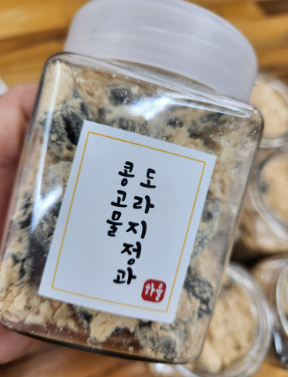 상품 이미지