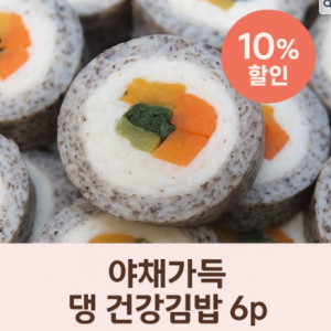 상품 이미지